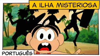 A ilha misteriosa 1999  Turma da Mônica [upl. by Eamanna]