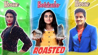 Home Tours Telugu roast  Telugu Roast  HCB [upl. by Akisej]