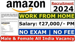 மாதம் ரூ 25000 சம்பளத்தில் வேலைவாய்ப்பு⚡Amazon RECRUITMENT 2024  JOBS TAMIL 2024  Freshers  TVV [upl. by Haidebej153]