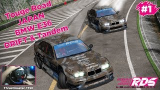 RDS The Official Drift Videogame  Thrustmaster T150 Gameplay 1  DRIFT amp Tandem with BMW E36 [upl. by Bob]