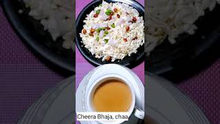 kurkure Poha RecipeKhasta Chira BhajaChira bhaja China Badam Diyeফুলকা তেলে ভাজা ছিঁড়ে shorts [upl. by Anahir856]