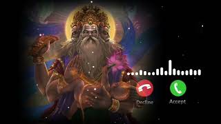 Brahma  BGM Ringtone [upl. by Hulburt]