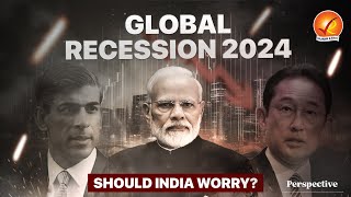 INDIA at Risk Will 2024 Global Recession Devastate Our Economy  Perspective by Vajiram And Ravi [upl. by Razid]