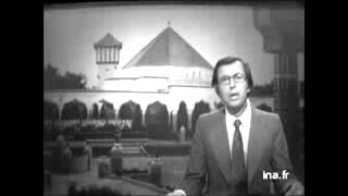 Attentat contre feu Hassan II 1972 [upl. by Aivata]