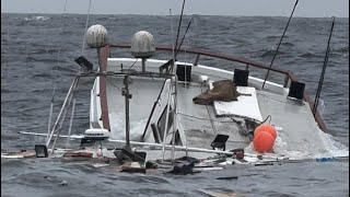 Heading to assist the passengers and crew aboard Jig Strike fishing vessel after receiving Mayday [upl. by Rea]