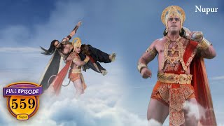 हनुमान जी किये असुर निकुम्भ का वध  Mahabali Hanuman  Episode 559  Full Episode [upl. by Romona]