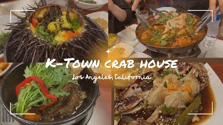 KTown Crab House Los Angeles  Live Raw Seafood  Viral Popular Hot Spot [upl. by Tansey]