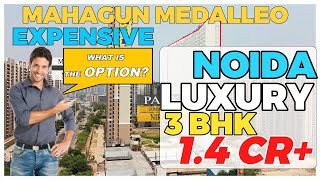 Mahagun Medalleo Sector 107 Noida Mahagun Medalleo ☎️9560955050 ❗ Nirala Trio Noida Extension [upl. by Repard]