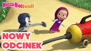 Masza i Niedźwiedź 💥 Nowy odcinek ✈️ Co jest w środku 🐧 🧸 Zestaw kreskówek [upl. by Ahscrop]