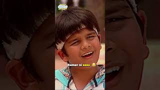 Jethalals Punch lines  tmkoc comedy relatable shorts comedyvideo funny trendingshorts [upl. by Niwrek]