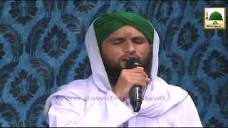 Ya Nabi Salam Alaika  Qari Asad Attari Al Madani [upl. by Dey]