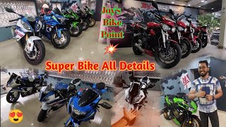 super bike all details  joys bike Point bike superbike zx10r s1000rr z900 bikelover viral [upl. by Ecirp740]