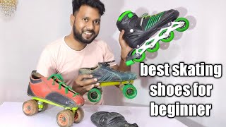 best skating shoes  skating for beginner [upl. by Elyak144]