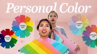 I got a PROFESSIONAL color analysis in Korea  how to do yours at home [upl. by Yacov814]