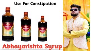 Abhayarishta ke Fayde In Hindi  Dabar Abhayarishta Syrup Honest Review [upl. by Osher]