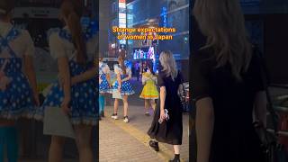 Strange Expectations of Japanese women japantravel travel japan shorts [upl. by Stasny676]