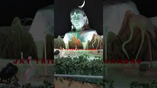 Namo Namo Ji Shankara  song youtube viral mehadev [upl. by Alrrats327]