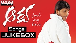 Ghajini Telugu Movie Full Songs  Jukebox  Surya Asin [upl. by Olgnaed]