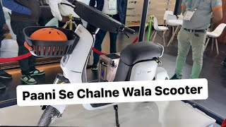 Paani Se Chalne Wala Scooter  Joy ebike Hydrogen Scooter [upl. by Boiney]