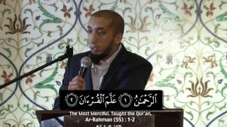 Lessons From Surah Ar Rahman  Ustadh Nouman Ali Khan [upl. by Alecia]