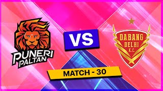 🔴 Live Puneri Paltan vs Dabang Delhi Live  PUN vs DEL Live  Pro Kabaddi League Live Match Today [upl. by Erdei890]