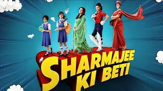 Sharmajee Ki Beti Movie Review  Sakshi Tanwar Divya Dutta Saiyami Kher [upl. by Darline]