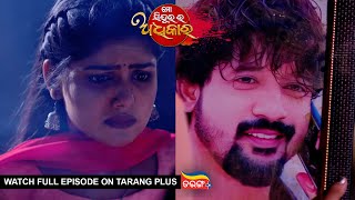 Mo Sindurara Adhikar  27th Aug 2024  Ep  1305  Watch Full Episode Now On Tarang Plus [upl. by Idou]