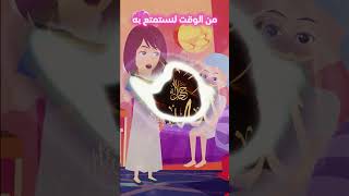 قصص واقعية💕 أختي أعطتني الأمل اندلسية حكاياتعربية روايات ريمانميشن اكسبلور [upl. by Lucina]