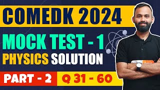 COMEDK 2024 Test Series Physics Mock Test 1 Solution Part 2 Q3160 [upl. by Elodie]