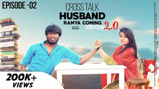 Crosstalk FAMILY  Episode02  காதல் கசக்குதய்யா  Funny Factory [upl. by Hillard399]