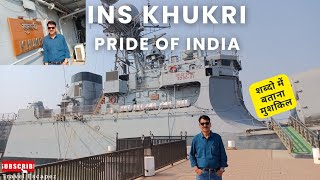 Khukri P49 Museum Diu visit  Experience of Springing Goosebumps Up  रोंगटे खड़े करनेवाला अनुभव [upl. by Orsa]