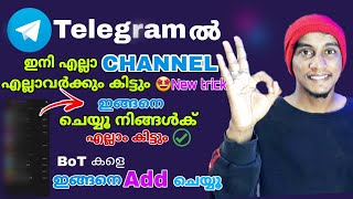 How to get best telegram channel  how to get telegram channels download links telegram how [upl. by Amihc615]