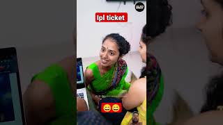 kam wali bai or ipl ticket 😄 comedy take a break funny comedy break malayalam couple telugu 😄 [upl. by Yenhpad]