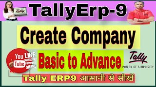 Company Create Tallyerp9  Basic to Advance  Concept class by Zahid Sir tallyerp9 tallyprime 01 [upl. by Lenoyl]