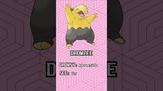 💤 Etimología Pokémon DROWZEE e HYPNO 💤 [upl. by Thera128]