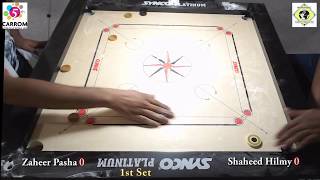 Carrom World Cup Korea 2018 Team Event Final 1st Set Zaheer Pasha vs Shaheed Hilmy [upl. by Nerreg]