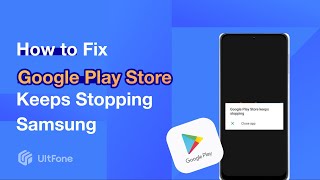 Fix Google Play Store Has stopped  Keeps Stopping  Google Play Service Keeps Stopping Samsung 2022 [upl. by Seligman]