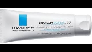 Cicaplast baume B5 [upl. by Hebert]