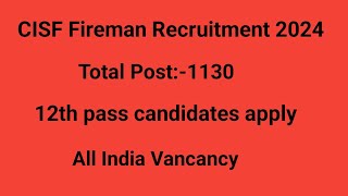 12th pass Fireman vacancy 2024 [upl. by Haswell]