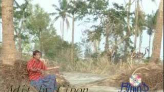 chittagong song siraj new songmpg by cipon [upl. by Marcelline]