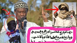 Ndax Sëriñ Touba moo Binde Yallah…’🤔  Oustaz Alpha Ba [upl. by Langer]