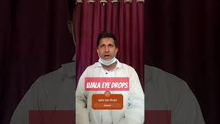 Ujala eye drops [upl. by Naliorf]