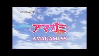 【Animation】AMAGAMI SS  AMAGAMI SS Trailer [upl. by Annauj]