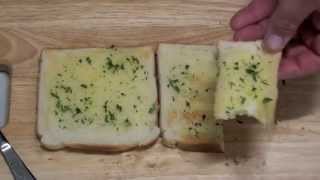 How to make Garlic Toast [upl. by Albina641]