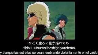 Sub Latino Z Gundam Opening 機動戦士Zガンダム・刻を越えて ハイレゾ音源 HI Res Audio [upl. by Enelyw]