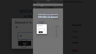 Discount in Invoice generator App in React Js  React Js youtubeshorts shortsfeed shortfeed [upl. by Eolcin]