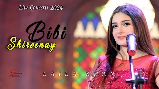 Bibi Shireenay Pashto Song l Laila Khan l Originally By Zeek Afridi l Pashto Best Song [upl. by Dill585]