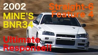 直６エンジンは永遠に不滅です Straight6 MINE’S BNR34【Best MOTORing】2002 [upl. by Ytrebil]