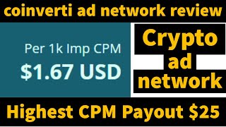 coinverti ad network review 2022 highest cpm minimum payout 25 mr naveed shah [upl. by Aleakim]