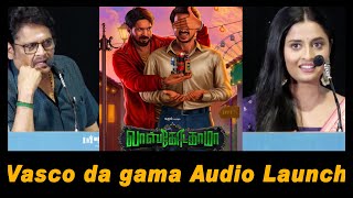 Vasco Da Gama Tamil Movie Audio Launch  Starring Nakkhul KS Ravikumar Arthana Binu and Vamsi [upl. by Pascoe]